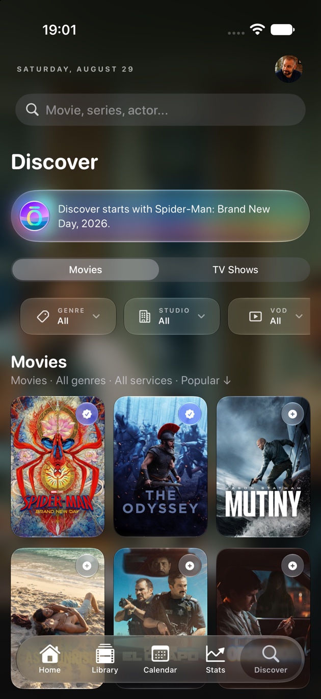 Ōree discover screen